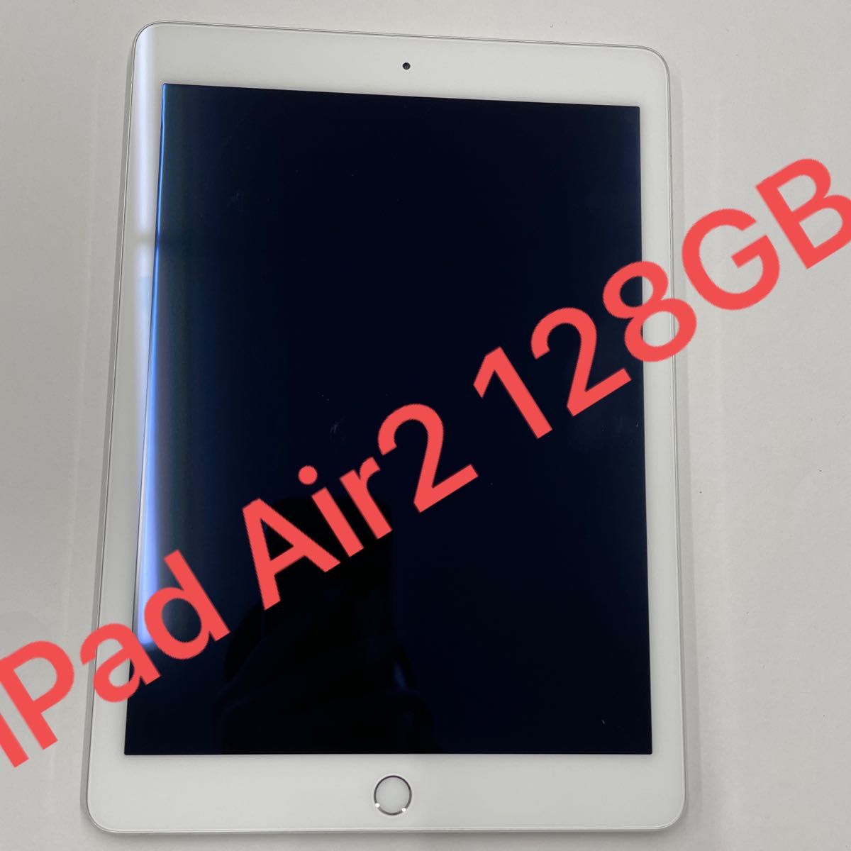 iPad Air2 128GB WiFi シルバー Apple|PayPayフリマ