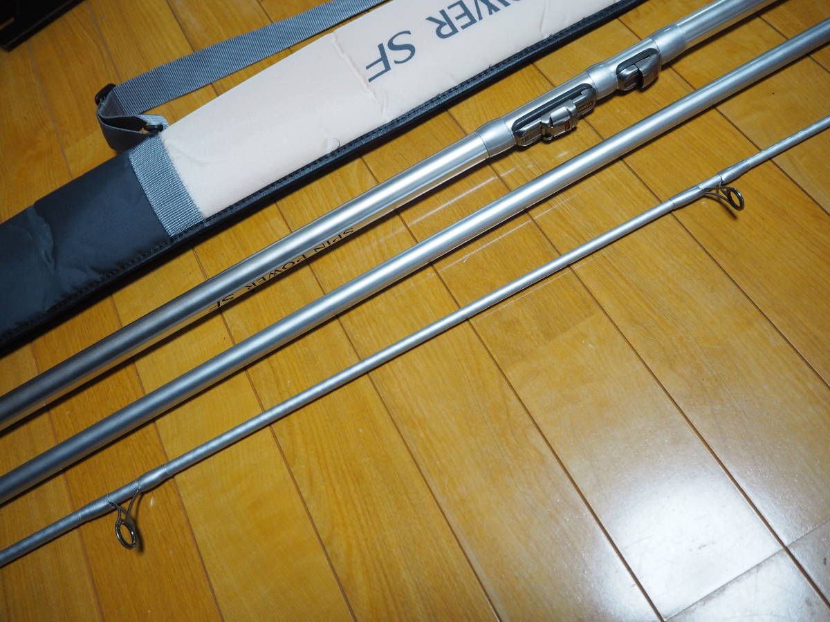 シマノスピンパワーロッド二本! | noonanwaste.com