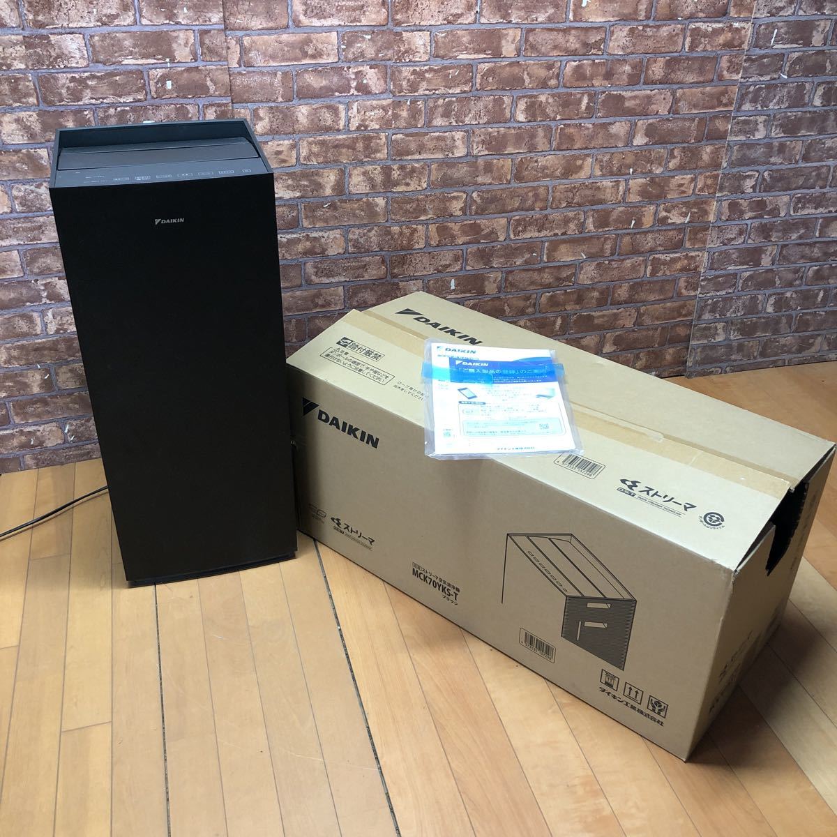 AI1511 ダイキン MCK70YKS-T 家電 加湿機能付 取扱説明書付 ストリーマ