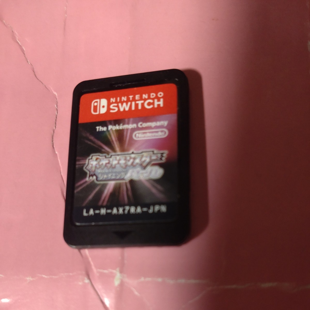 スイッチ ポケットモンスターシャイニングパール パッケージなし