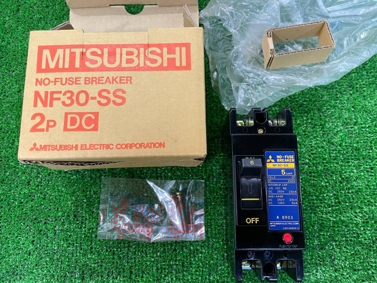 未使用 【三菱電機】 ノーヒューズブレーカー NF30-SS 5A 2P まとめて大量10個セット 領収書対応 ③_画像4