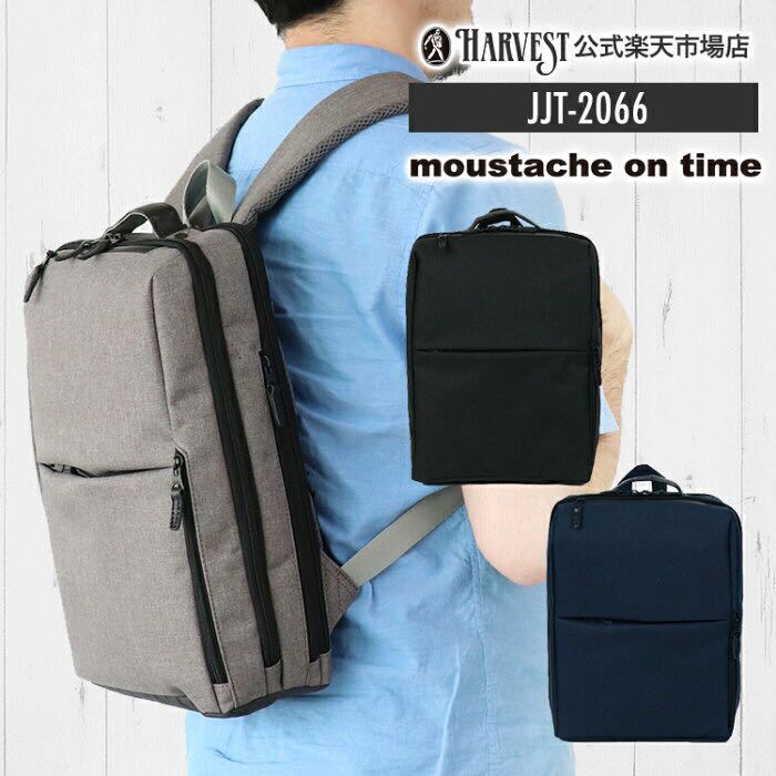 moustache on time ムスタッシュオンタイム ビジネスバッグ メンズ おしゃれ 出張 ビジネス バック 大きめ 本革 レザー JJT 2066 ブラック