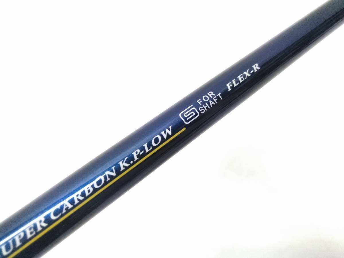 ▲単品 #5 SPALDING HIGH BALL POWERIRON /純正カーボン (R) アイアン [0426G-11] @140▲_画像6