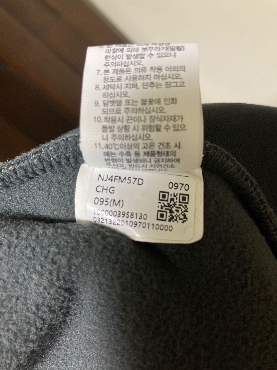 美品 THE NORTH FACE ノースフェイス PLAY GREEN プレイグリーン ボア フリース ジャケット パーカー M 1