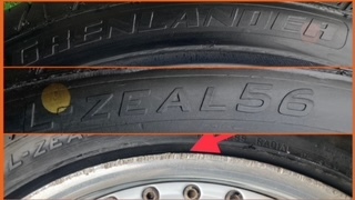 ヤフオク! - 230424-02 GRENLANDER L-ZEAL56...