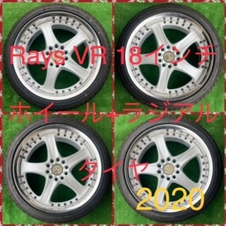 ヤフオク! - 230424-02 GRENLANDER L-ZEAL56...