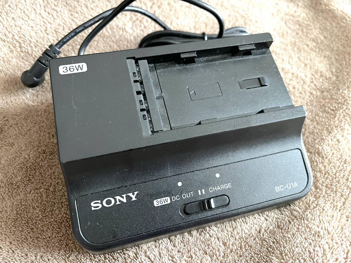 美品】SONY BP-U70 純正品 ２個セット