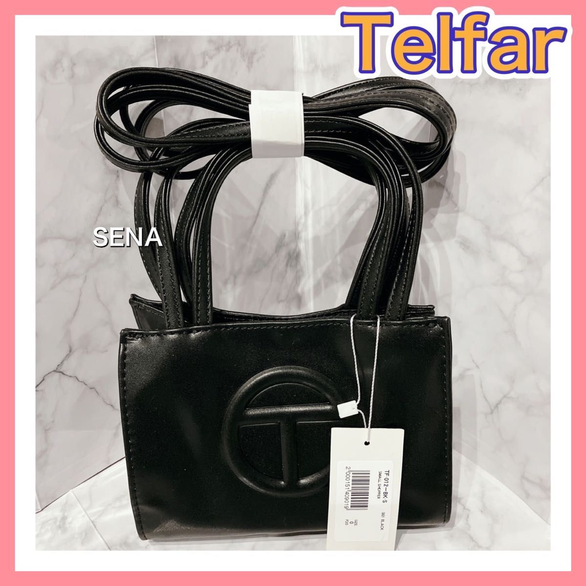 新品未使用】Telfar テルファー スモール ショッピングバッグ ブラック