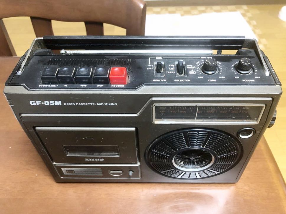 SHARP＊GF-85M＊ラジオ・ラジオカセット・トランシーバ　1976年（昭和51年）動作品_画像1