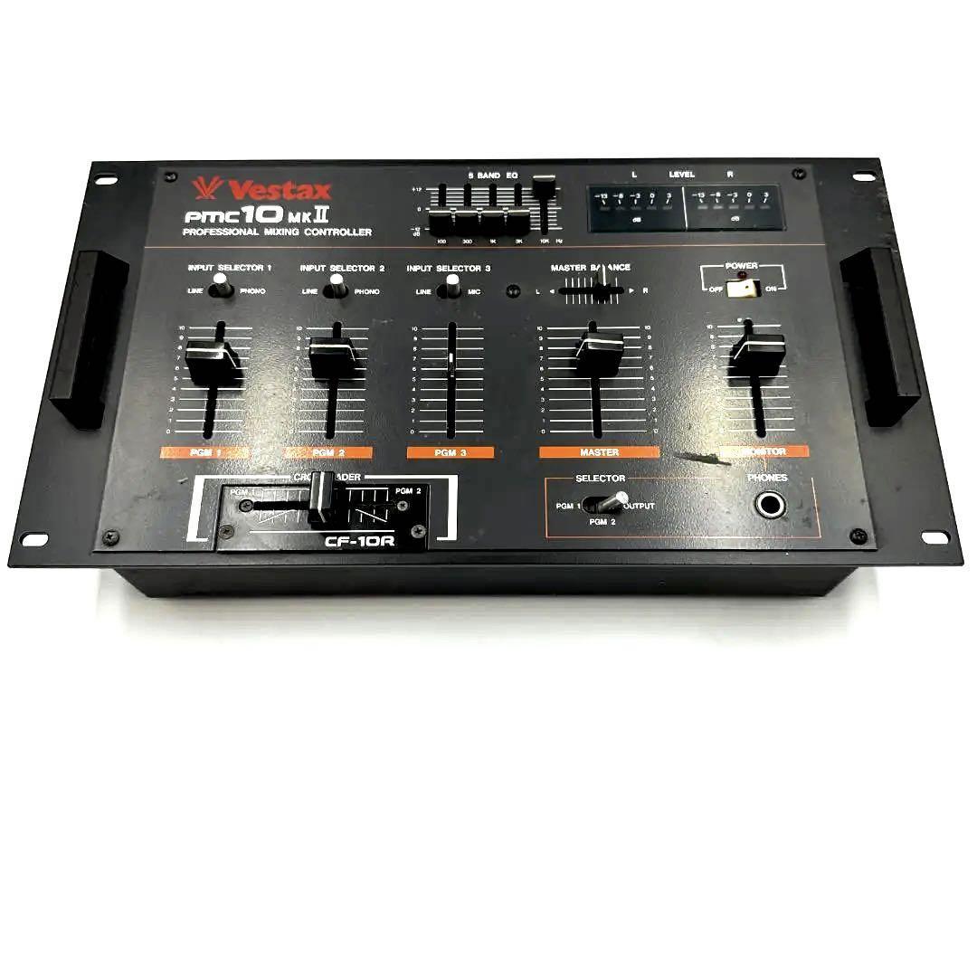 日本最級 VESTAX 2本付き PMC-20S 20s DJミキサー 星月夜 名機 - htii