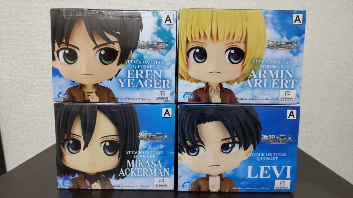 進撃の巨人 Qposket エレン アルミン ミカサ リヴァイ Aカラー 4点セット