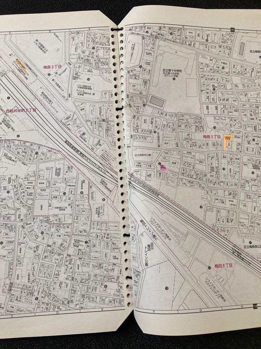 ゼンリン住宅地図 B4判 東京都足立区 発行年月201803|Yahoo ゼンリン住宅地図 B4判 東京都足立区 発行年月201803|Yahoo