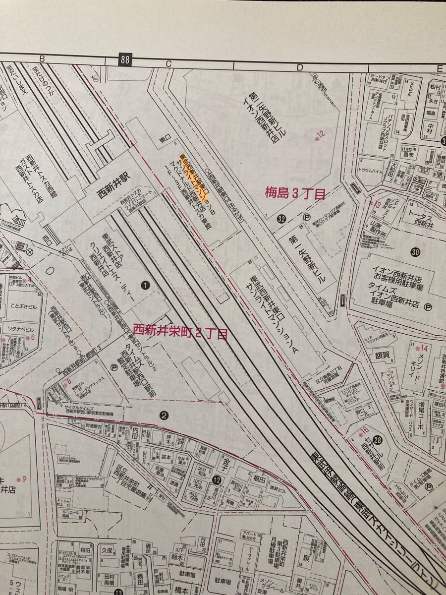 ゼンリン住宅地図 B4判 東京都足立区 発行年月201803|Yahoo ゼンリン住宅地図 B4判 東京都足立区 発行年月201803|Yahoo