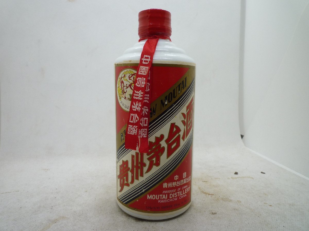古酒 (32) 未開栓 貴州茅台酒 KWEICHOW MOUTAI マオタイ 天女 古酒 (32) 未開栓 貴州茅台酒 KWEICHOW MOUTAI マオタイ 天女