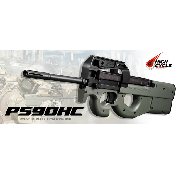  Tokyo Marui electric gun FN PS90HC high cycle electric gun TOKYO MARUI airsoft equipment military goods 