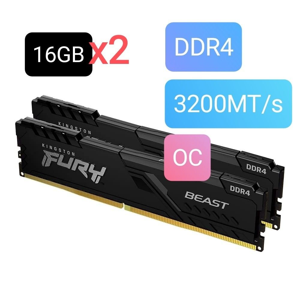 送料無料新品 新品未開封 RGBメモリ DDR4 3200MHz 16GB 8GB×2枚