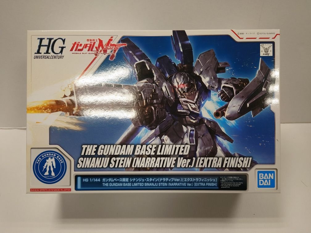 D087☆1/144 HG MSN-06S シナンジュ・スタイン(ナラティブVer