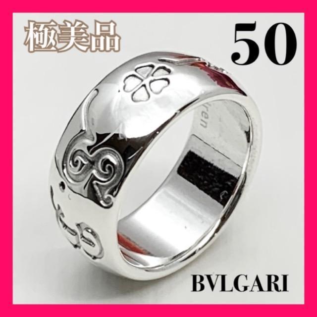 大人気定番商品 レディース 118 時計 極美品 極美品 ブルガリ ブルガリ