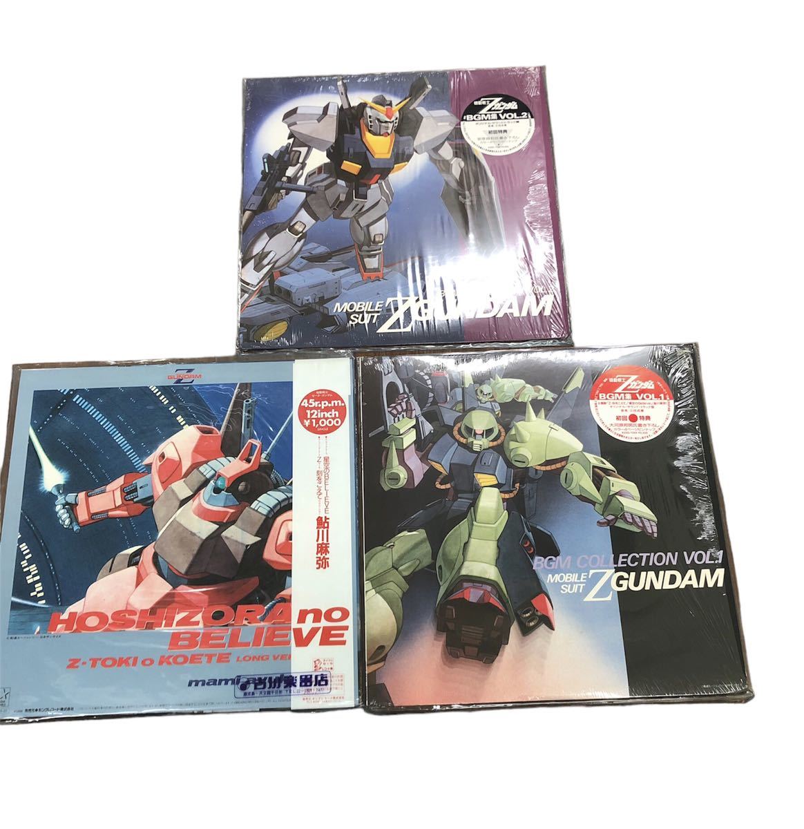 1200 中古品 機動戦士Zガンダム BGM集 VOL.1-2 2枚 他1枚 初回特典付