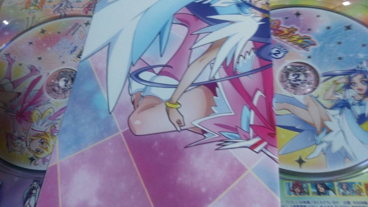 特典あり ドキドキ!プリキュア 初回版 全巻セット 全4巻セット