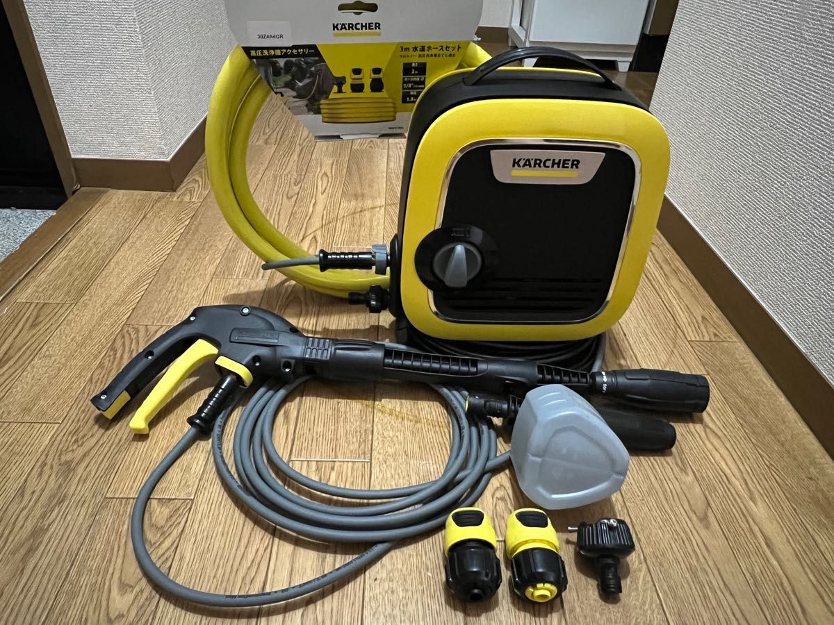 ケルヒャー KARCHER 家庭用 高圧洗浄機 K MINI｜Yahoo!フリマ（旧