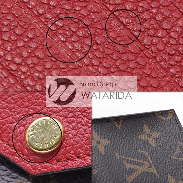 ルイヴィトン Louis Vuitton 財布 ポルトフォイユ パラス コンパクト ウォレット M60140 モノグラム キャンバス 箱・保存袋付_画像6