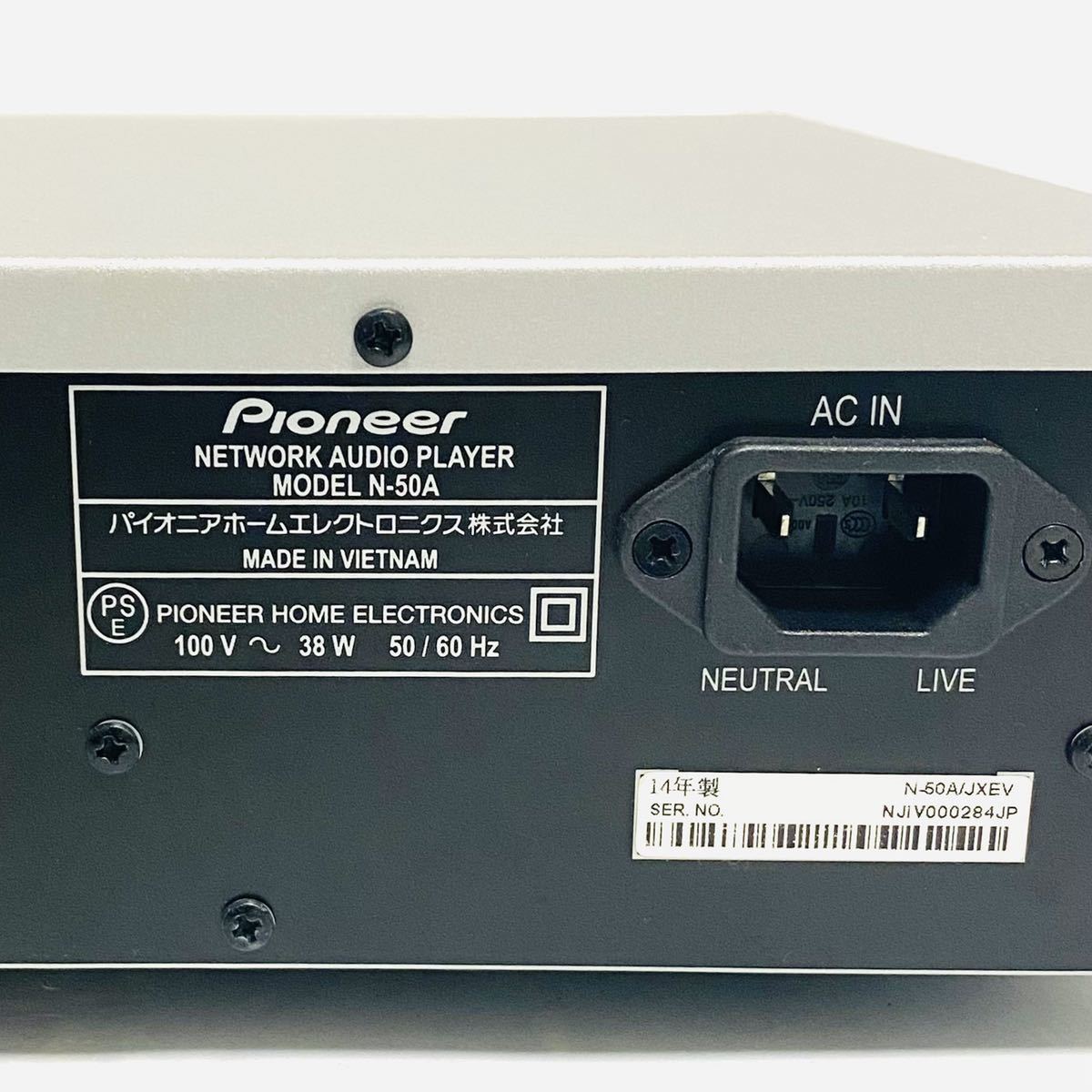 送料無料】【美品】PIONEER N-50A ネットワークオーディオプレーヤー