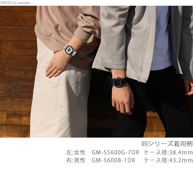 G-SHOCK Gショック クオーツ GM-S5600GB-1 デジタル メンズ レディース 腕時計 カシオ casio デジタル ブラック 黒_画像6