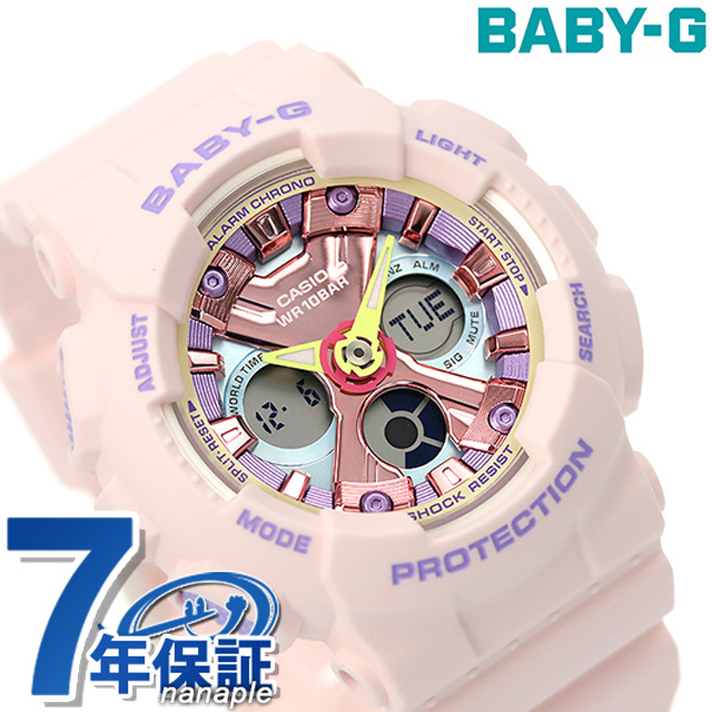 Baby-G Baby G Quartz BA-130PM-4A BA-130 Серия Overseas Model Ladies Watch Casio Casio Casio Anadisy Multicolor Light Pink