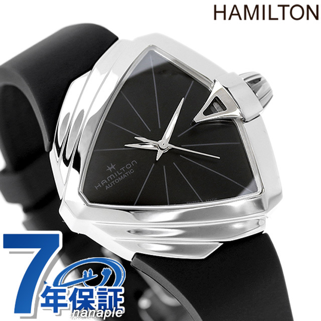 ハミルトン ベンチュラ S オート 自動巻き 腕時計 メンズ レディース HAMILTON H24105330 アナログ ブラック 黒 スイス製