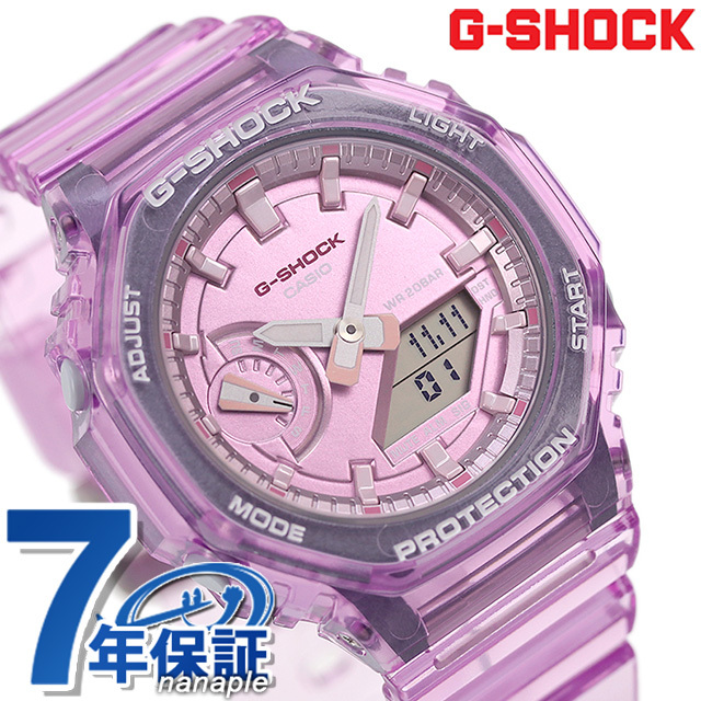 G-SHOCK Gショック クオーツ GMA-S2100SK-4A アナログデジタル メンズ レディース 腕時計 カシオ casio アナデジ_画像1