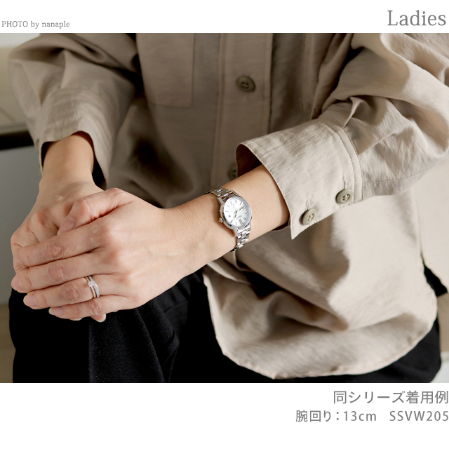 セイコー ルキア Grow 電波ソーラー 腕時計 レディース SEIKO LUKIA SSVW206 アナログ シルバー ピンクゴールド 日本製 