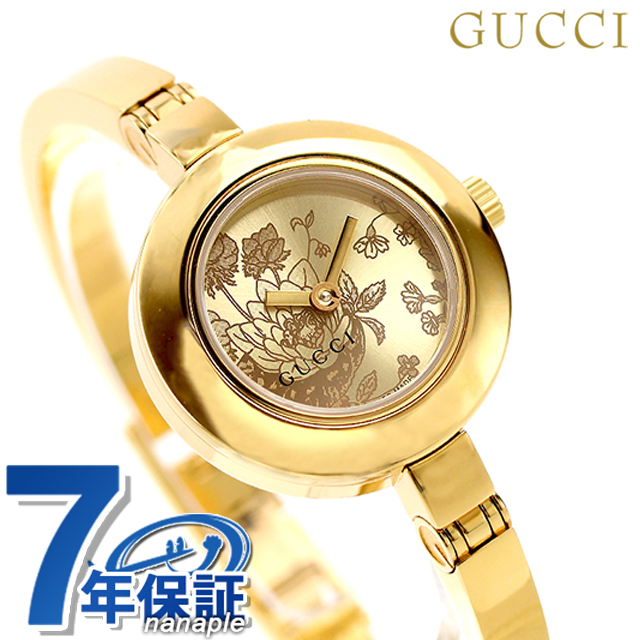 グッチ 105シリーズ プチ バングル クオーツ 腕時計 レディース GUCCI YA105514 アナログ ゴールド スイス製