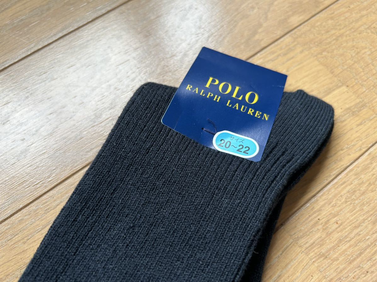 未使用 20〜22cm ポロラルフローレン POLO RALPH LAUREN 靴下 ソックス ブラック 日本製の画像2