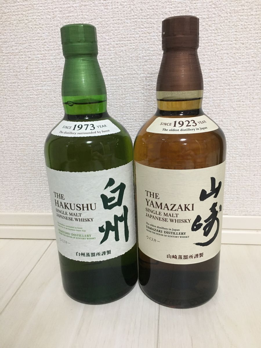 サントリー 山崎NV 白州NV 700ml 各2本-