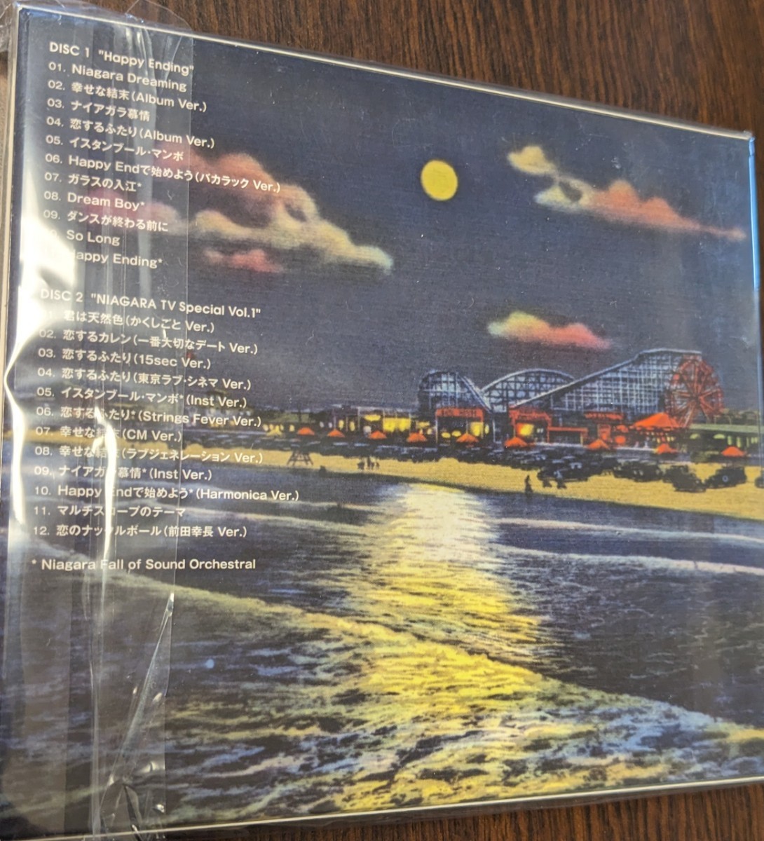 M 匿名配送 CD 大滝詠一 Happy Ending 初回生産限定盤 2CD 大瀧詠一 4547366440614
