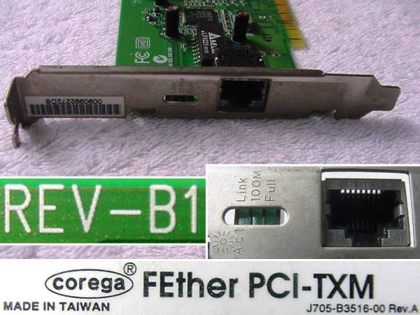 注目：Corega ★ FEther PCI-TXM PC内蔵ボード型LANアダプター★_画像1
