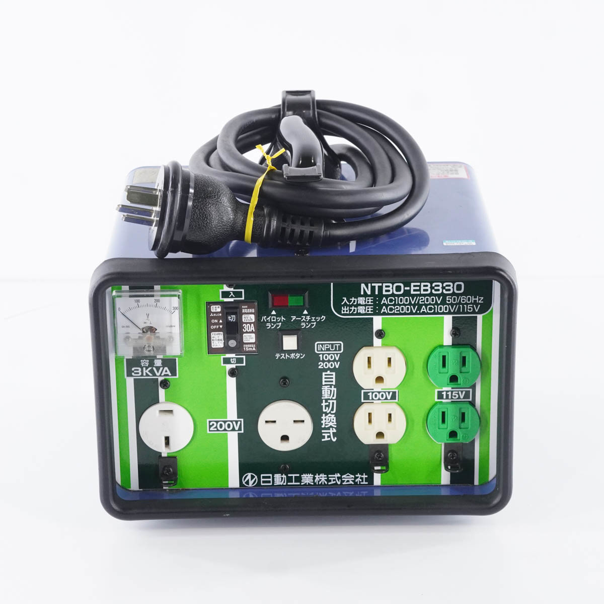 www.haoming.jp - 日動工業 NTBO-EK330 変圧器 価格比較