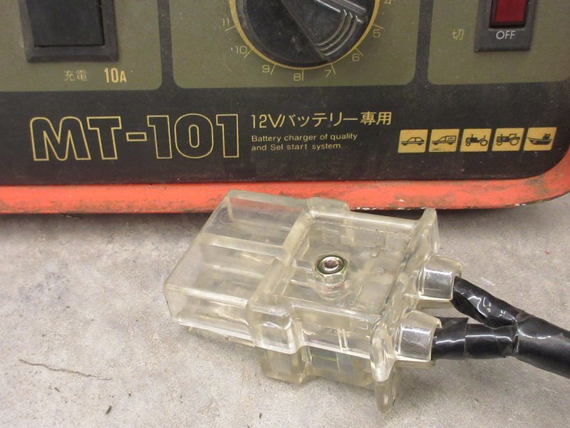 Yahoo!オークション - 【配送不可】日本機器鋼業 DC12V テーブル Yahoo!オークション - 【配送不可】日本機器鋼業 DC12V テーブル