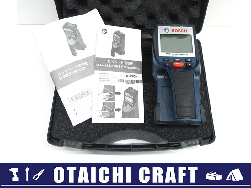 【中古】BOSCH(ボッシュ) コンクリート探知機 ウォールスキャナー D-TECT 150CNT【/D20179900022814D/】_画像1