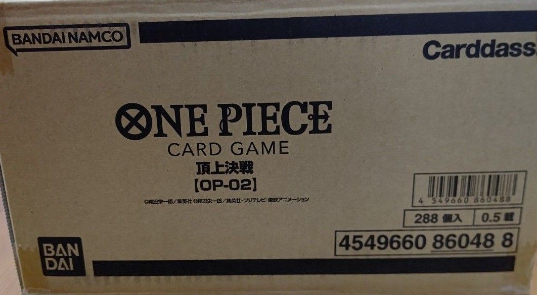 ワンピース カードゲーム　頂上決戦　新品未開封　1カートン(12BOX)　ワンピカード