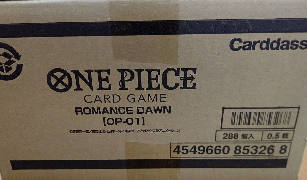 ワンピースカードゲーム ロマンスドーン 12BOX 新品未開封 1カートン 