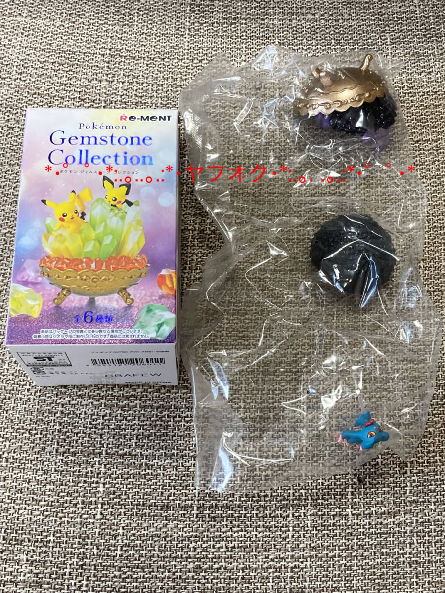 ◆ムウマ★Pokemon Gemstone Collection ポケモン ジェムストーン コレクション リーメント_画像1