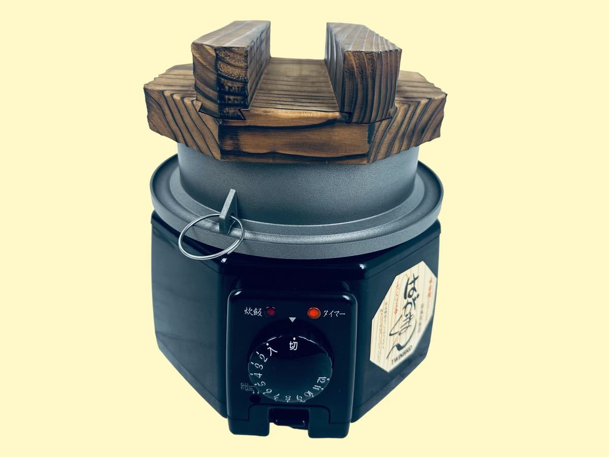 貴重 未使用新品 ツインバード 和風 炊飯器「はがまくん」RM-530 3合