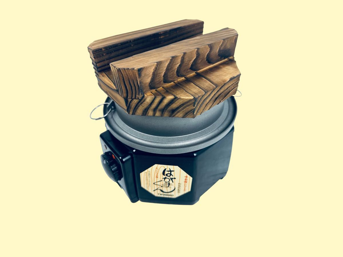 貴重 未使用新品 ツインバード 和風 炊飯器「はがまくん」RM-530 3合