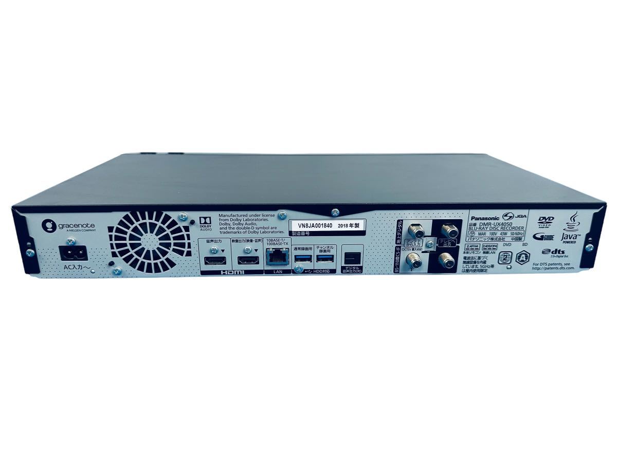 大容量4TB DIGA全録レコーダーPanasonic DMR-UX4050-
