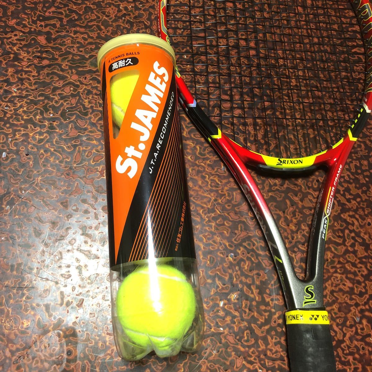 スリクソン REVO テニスラケット 硬式テニスラケット SRIXON REVO CX 2.0 _画像10