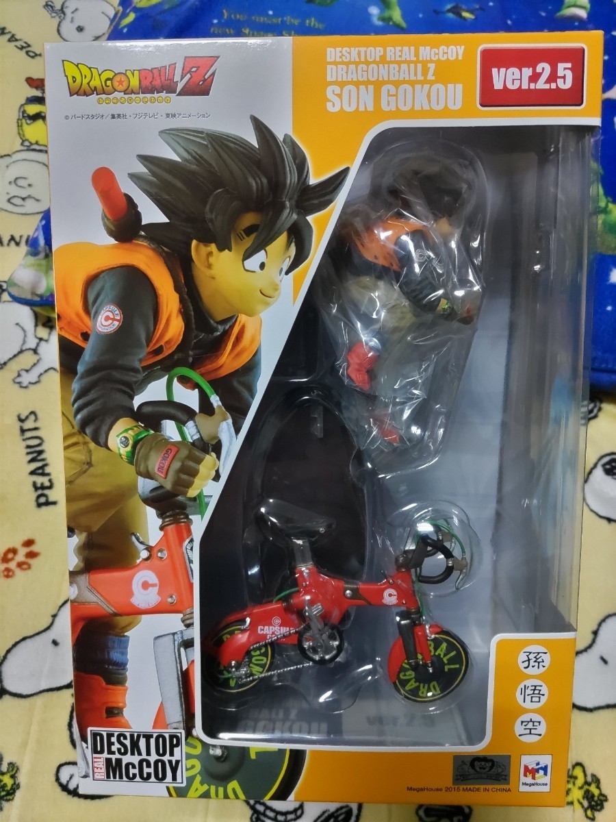 DESKTOP REAL McCOY ドラゴンボールZ 孫悟空 ver.2.5 デスクトップ