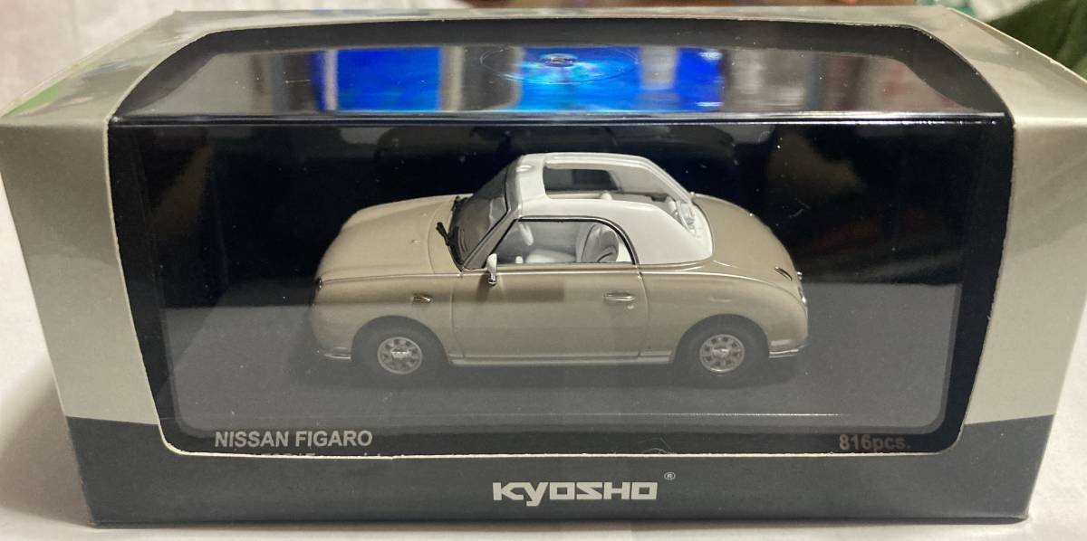 全国宅配無料 京商 1/43 NISSAN FIGARO OPEN TOP (Topazmist/Beige