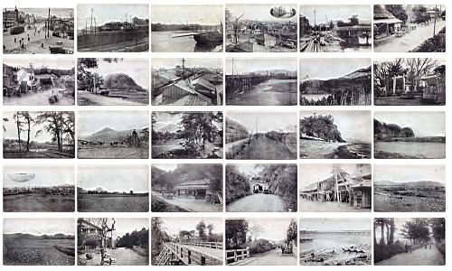 即落,大正7年の写真東海道五十三次,復刻絵ハガキ55種から1枚_画像2